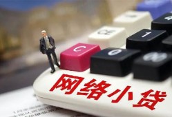 成都金堂县私人空放-成都金堂县借钱小贷-成都金堂县贷款私借空放