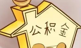 成都金堂县本地私借-成都金堂县空放借钱不看资产-成都金堂县空放借款