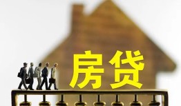 成都金堂县短期空放-成都金堂县私人空放-成都金堂县个人放空借贷