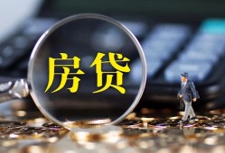 成都金堂县哪里可以借私借-成都金堂县私借空放先息后本-成都金堂县私借空放免费上门
