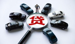 成都金堂县私人无抵押贷款-成都金堂县民间短借-成都金堂县短期空放小额贷款