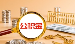 成都金堂县私人短借-成都金堂县民间借贷-成都金堂县个人贷款小额贷款