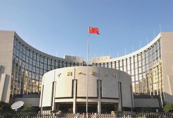 探讨跨境汇款额度政策及其实施细节