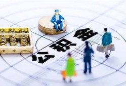 成都金堂县私人信用贷款-成都金堂县地区短借-成都金堂县用身份证借私借