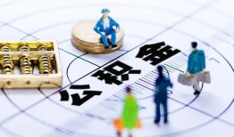 成都金堂县私人信用贷款-成都金堂县地区短借-成都金堂县用身份证借私借