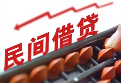 成都金堂县个人短借-成都金堂县快速小额贷款-成都金堂县民间小额借贷
