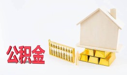 成都金堂县民间短借-成都金堂县私人正规借贷-成都金堂县空放贷款