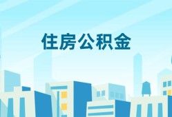 成都金堂县短借公证-成都金堂县私借短借-成都金堂县空放借钱不看资产