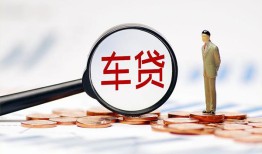成都金堂县哪有个人借贷-成都金堂县身份证应急贷款-成都金堂县短借短拆