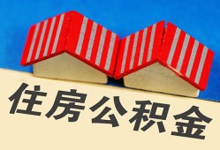 成都金堂县民间大额借贷-成都金堂县民间借贷无视黑白-成都金堂县民间短借