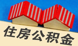 成都金堂县民间大额借贷-成都金堂县民间借贷无视黑白-成都金堂县民间短借