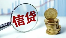 成都金堂县私人空放联系方式-成都金堂县个人放贷-成都金堂县二次抵押贷款