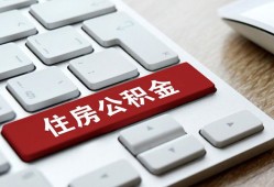 成都金堂县贷款信用贷款-成都金堂县小额贷款当天放款-成都金堂县民间短借