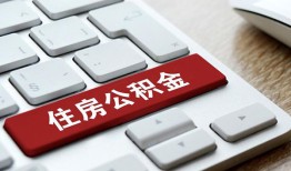 成都金堂县贷款信用贷款-成都金堂县小额贷款当天放款-成都金堂县民间短借