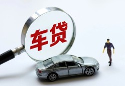 成都金堂县身份证贷款-成都金堂县快速借私借-成都金堂县私人借钱当天拿钱