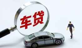 成都金堂县身份证贷款-成都金堂县快速借私借-成都金堂县私人借钱当天拿钱