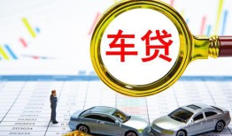 成都金堂县身份证贷款电话-成都金堂县民间私人借贷-成都金堂县民间借贷当天放款