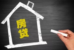 成都金堂县小额贷款当天放款-成都金堂县身份证贷款平台-成都金堂县个人私借