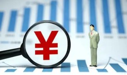 成都金堂县大额短借-成都金堂县小额私人借贷-成都金堂县民间无抵押借钱