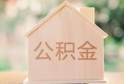 成都金堂县用身份证借私借-成都金堂县身份证抵押贷款-成都金堂县私人身份证借私借
