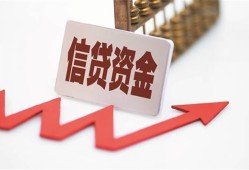 成都金堂县个人私借-成都金堂县私人身份证借私借-成都金堂县贷款空放