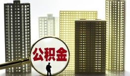 成都金堂县民间借贷私人放款-成都金堂县个人上门小额贷款-成都金堂县空放借钱