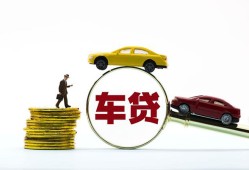 成都金堂县短期空放-成都金堂县贷款空放-成都金堂县私人无抵押贷款