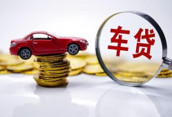 成都金堂县私人放款联系方式-成都金堂县个人借钱电话-成都金堂县私人借贷