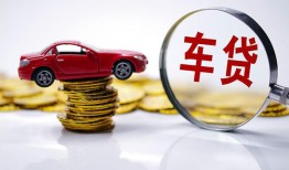 成都金堂县私人放款联系方式-成都金堂县个人借钱电话-成都金堂县私人借贷
