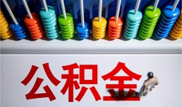 成都金堂县民间借贷无视黑白-成都金堂县私借贷-成都金堂县本地身份证贷款
