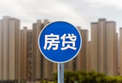 成都金堂县个人私借-成都金堂县民间大额借贷-成都金堂县小额私人借贷