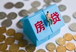 成都金堂县民间短借-成都金堂县民间小额借贷-成都金堂县急需借钱可以找我