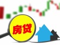 成都金堂县私人短借-成都金堂县信用贷款哪家好-成都金堂县私人空放二次私借