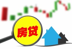 成都金堂县借钱短借-成都金堂县贷款联系电话-成都金堂县民间短期水钱借款