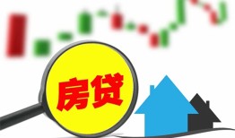 成都金堂县借钱短借-成都金堂县贷款联系电话-成都金堂县民间短期水钱借款