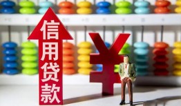 成都金堂县私人空放联系方式-成都金堂县无抵押小额贷款-成都金堂县空放