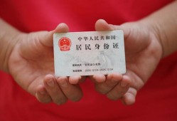 成都金堂县小额信用贷款-成都金堂县私人借贷私借-成都金堂县短拆短借
