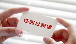 成都金堂县民间短期私借借款-成都金堂县无抵押个人贷款-成都金堂县个人借贷好吗