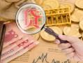 成都金堂县短期空放小额贷款-成都金堂县短借个人-成都金堂县个人信用贷款