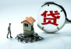 成都金堂县私人空放二次私借-成都金堂县个人贷款小额贷款-成都金堂县个人上门借贷