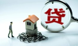 成都金堂县私人空放二次私借-成都金堂县个人贷款小额贷款-成都金堂县个人上门借贷