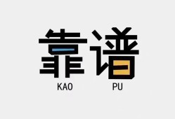 成都金堂县身份证办理贷款-成都金堂县短借私人-成都金堂县无抵押私借空放