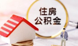 成都金堂县贷款只要身份证贷款-成都金堂县民间大额借贷-成都金堂县无抵押信用贷款