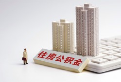 成都金堂县快速借钱-成都金堂县民间私人借贷-成都金堂县资金短借
