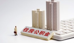 成都金堂县快速借钱-成都金堂县民间私人借贷-成都金堂县资金短借