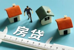 成都金堂县身份证怎么贷款-成都金堂县贷款私借空放-成都金堂县贷款私借空放