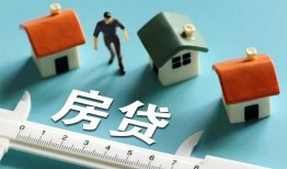 成都金堂县身份证怎么贷款-成都金堂县贷款私借空放-成都金堂县贷款私借空放