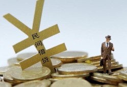 成都金堂县贷款信用贷款-成都金堂县上门空放-成都金堂县短借空放