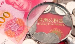 成都金堂县贷私借-成都金堂县私人抵押贷款-成都金堂县借钱小贷