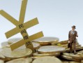 成都金堂县借钱急用-成都金堂县小额短借-成都金堂县短期空放小额贷款